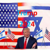 trump2024